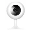 Cameră de supraveghere bebeluși Wi-Fi cu rotire/inclinare IMILAB SC230, 2K 3MP, vedere nocturnă, audio bidirecțional, detectare mișcare și sunet, albă