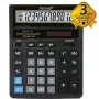Calculator de birou Rebell BDC712GL