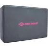 Bloc yoga Schildkröt Fitness - negru - spumă EVA - 225 x 150 x 75 mm - 150 g 960136