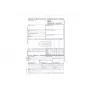 Scrisoare de trăsură internațională CMR RNK Verlag, set autocopiativ în 4 exemplare, DIN A4, pentru Germania 2100
