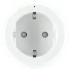 Schwaiger Household Socket Adapter for Modular Power Rail, White (MSPW0230)