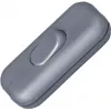 HEINRICH KOPP Întrerupător intermediar de cablu cu protecție la tracțiune, argintiu, 1 pol pornit/oprit, 2 A, 250 V 191320086