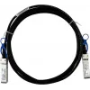 Cablu SFP28-DAC compatibil BlueLAN Supermicro CBL-NTWK-1215-10M-G, 25GbE, 1 m
