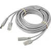 Cablu prelungitor pentru cameră de supraveghere Sygonix SY-6441788 20m BNC + alimentare DC, negru