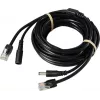 Cablu cameră Sygonix SY-6441782 - 10m cablu video și alimentare CCTV, BNC la BNC + DC