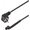 Cablu de încălzire Sygonix SY-6771240 230 V/AC 37,5 W 2,5 m cu funcție de protecție împotriva înghețului
