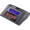 Încărcător multifuncțional RC Reely V-Charger ECO 80 80W AC/DC LiPo LiIon LiHV NiMH NiCd Pb Pb-Ca RE-7570029