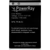 PowerRay Battery PR-BL5C for Nokia E50, N70, N91, 6600, 1100 mAh, Bulk