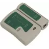 Tester de rețea IT-BUDGET pentru conexiuni de rețea și ISDN Cat. 5e, Cat.6, Cat.6a, Cat.6A, Cat.7, Cat.7A, Cat.8 (90ITBUNT)
