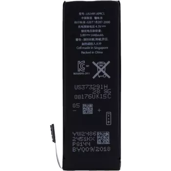 Acumulator de schimb CYOO APN616-0613 pentru Apple iPhone 5 - 1440 mAh Li-Polymer pentru APN616-0613