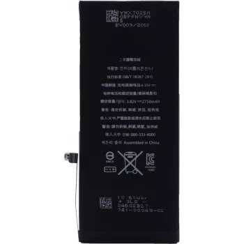 Acumulator litiu-ion Premium CYOO pentru Apple iPhone 6s Plus - 2750mAh (vrac, înlocuiește APN616-042/45) pentru APN616-042/45