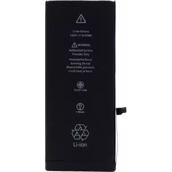 Acumulator litiu-ion Premium CYOO pentru Apple iPhone 6s Plus - 2750mAh (vrac, înlocuiește APN616-042/45) pentru APN616-042/45