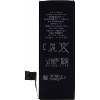 CYOO APN616-0669 Lithium Ion Polymer Battery for Apple iPhone 5S - 1560 mAh for APN616-0669