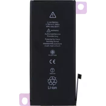 Acumulator CYOO Premium pentru Apple iPhone Xr - Li-Ion 2942mAh bulk CY121797