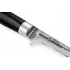 Cuțit de dezosat Samura Damascus 165 mm