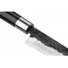 Cuțit SAMURA Blacksmith 162 mm