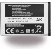 Capac spate Samsung F707 Z Flip 5G gri (GH82-23662A)
