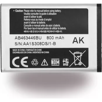 Capac spate Samsung F707 Z Flip 5G gri (GH82-23662A)