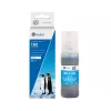 Flacon cerneală cyan compatibil Epson 102/C13T03R240 G&G (20694)