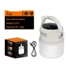 Lampă de camping Superfire T22