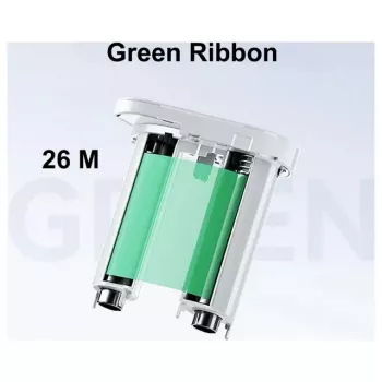 Rolă de etichete universale NIIMBOT 76 mm x 26 m, termic direct, alb, 1 rolă 1EH00026902
