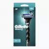Gillette Mach3 Manual Razor for Men with 1 Cartridge 8001090442819