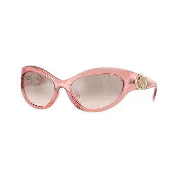Versace VE4485 Women's Sunglasses - Havana Brown Frame, Brown Gradient Lenses, 59mm VE4485-53228Z