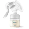 Set pompă manuală pentru sân Philips Avent Lotus