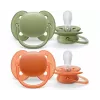 Suzetă Philips Avent Ultra Soft neutră 18M+, set de 2