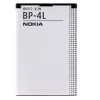 Nokia BP-4L Li-Ion Battery 1500 mAh for E61, E63, E71, E72, E90, N97, N810, N810 Wimax, E52 (Bulk)