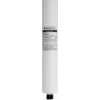 OMNITRONIC Bară distanțieră pentru difuzoare Bassbox/Top-Lautsprecher alb (60004556)