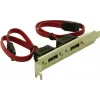 Suport de slot Delock, intern 2x SATA la extern 2x eSATA (65116)