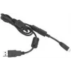 Motorola USB Programming Cable for Two-Way Radios (188062)