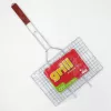 Grătar de grătar ASI Collection BBQ, 34 x 22 cm
