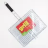 Grătar de grătar ASI COLLECTION 40x30cm oțel cromat