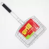 Grilă de grătar ASI COLLECTION 30,5x23,5x5,5 cm, oțel cromat, dreptunghiulară pentru BBQ