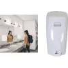 Dozator de săpun automat cu senzor Rubbermaid AutoFoam, alb, 1100 ml, plastic, automat, 1 bucată (1851397)