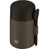 ZWILLING THERMO PLUS Vas termic pentru mâncare 600 ml maro