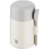 Recipient termic ZWILLING THERMO PLUS 600 ml crem