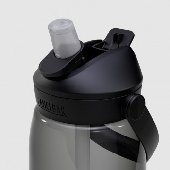 Sticlă de apă CamelBak Thrive Flip Straw Tritan, 950 ml