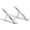 SpeaKa Professional SP-LS-100 laptop stand