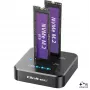 Stație de andocare Qoltec 52633 pentru SSD M.2 NVMe dual, PCIe, 2 x 8 TB, USB-C 3.2, 10 Gb/s, clonare offline