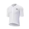 Tricou de ciclism cu mânecă scurtă Rockbros 15200025, mărimea XL, alb