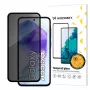 Sticlă securizată Wozinsky Privacy Glass pentru Samsung Galaxy S25+ cu filtru anti-spion