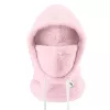 Qunature Arctic Velvet ski balaclava, size M, pink